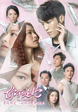 0节课是合群人士时间