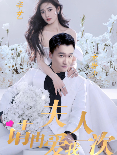 老年婚姻过不好离不了