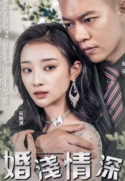 黑白潜行2