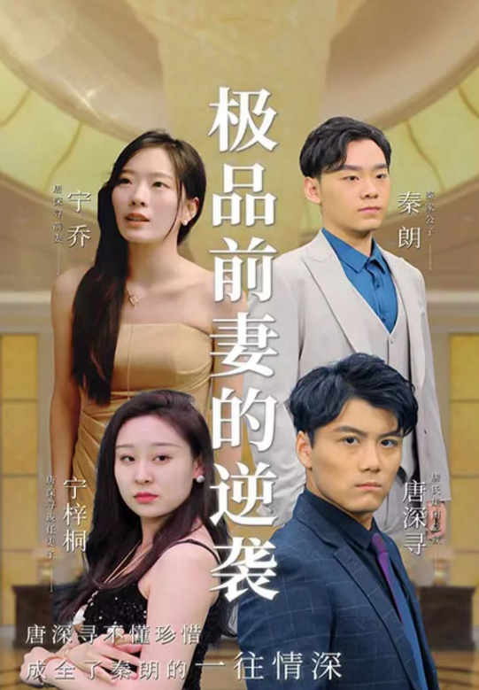 呼叫助产士第十四季