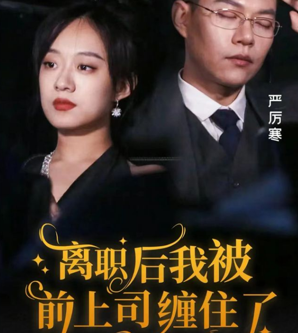 觉醒麒麟血后我武动乾坤