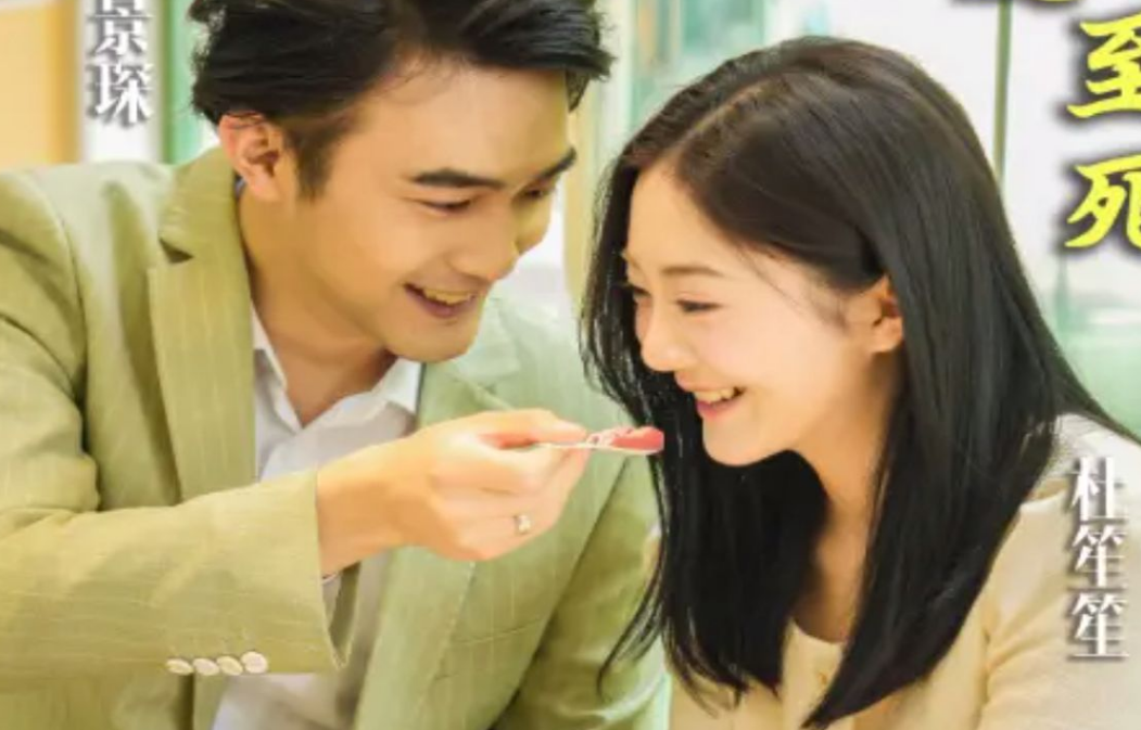 毒士大人你冷静点