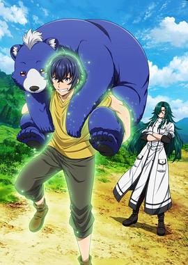 寄了一整个春天