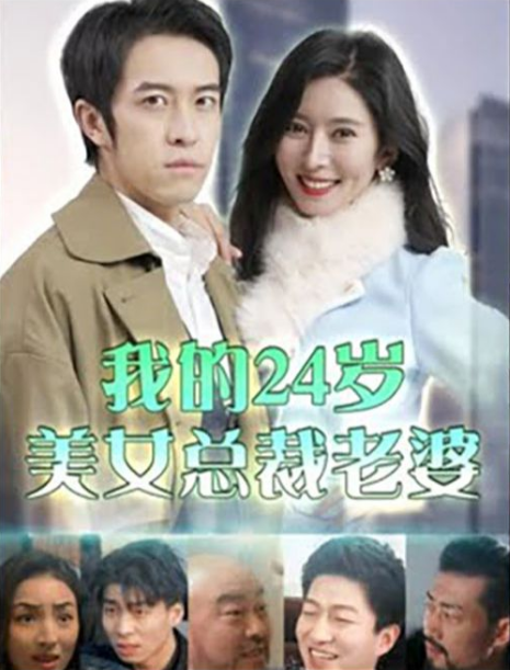 2025第七届中国非遗春节晚会