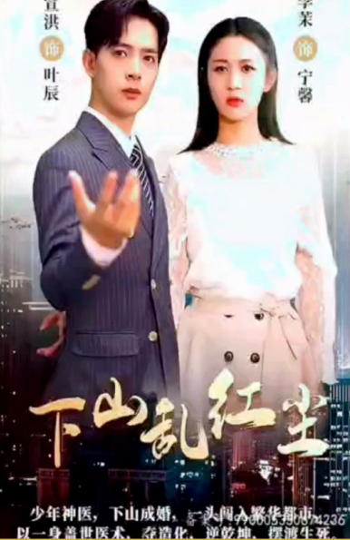 老鹰五兄弟拜托了