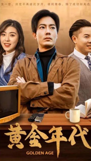 暗水深处