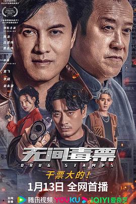 李狗娃