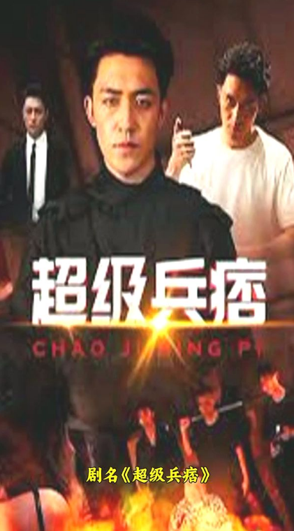 死了一个娱乐女记者之后