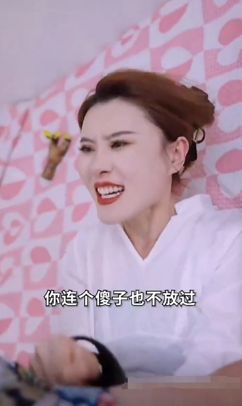帕特诺普
