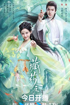 爱你是终身浪漫的开始