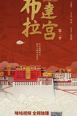 摊牌了,我是亿万富翁