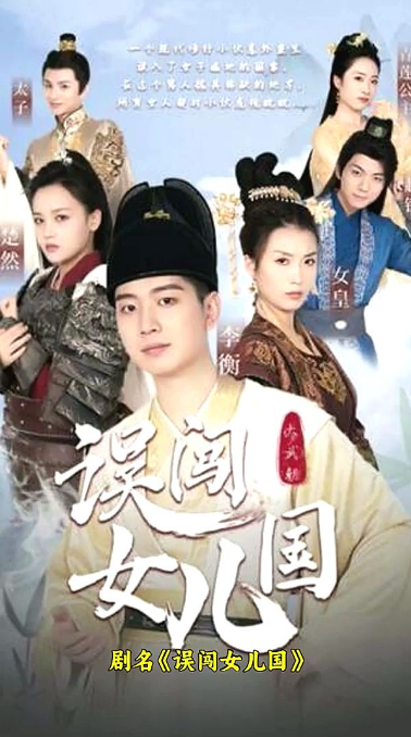 零日风暴第一季