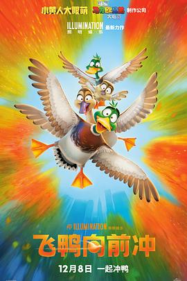 我住在这里的理由第五季