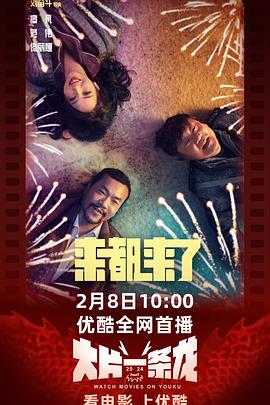 何曾识清颜