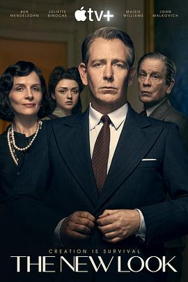 薄爷夫人把您卖了换钱花了