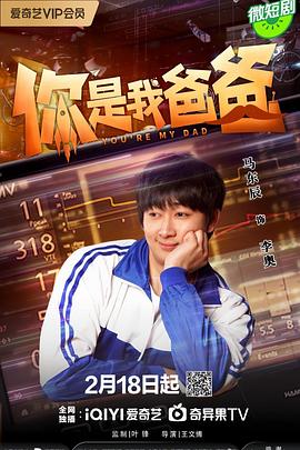 来聊聊须绪美吧