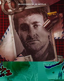 摄影记者之死：阿根廷黑金政治