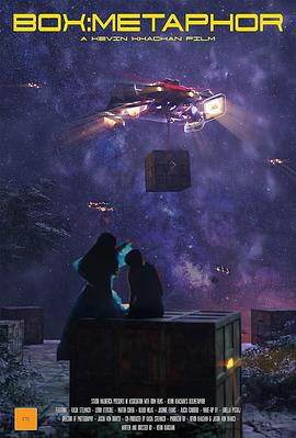 死亡印记第一季