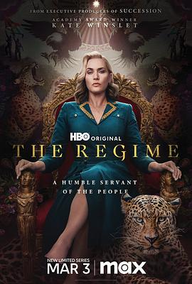 毒品窃贼第一季