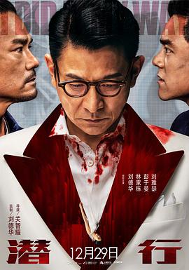 啊，贝琳达