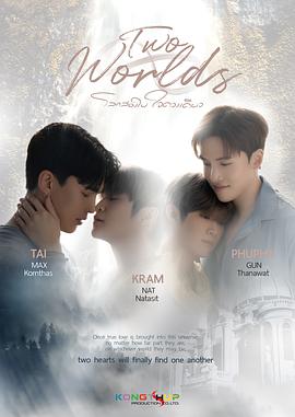 莫迪：疯狂之翼上的三天