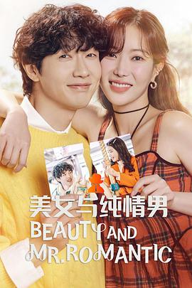 美食新闻报道粤语