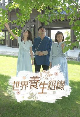 波特兰迷雾