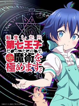 女人不易做国语