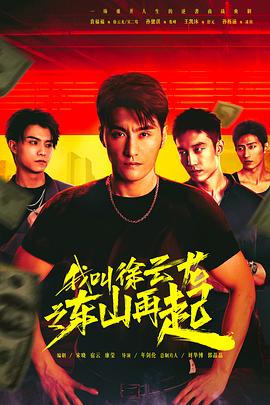 BLOODYESCAPE-地狱的逃生作战-