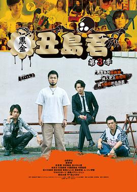 侍女之道第一季