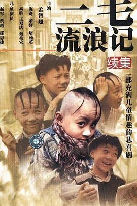 傅总爱惨了乌鸦嘴小秘书