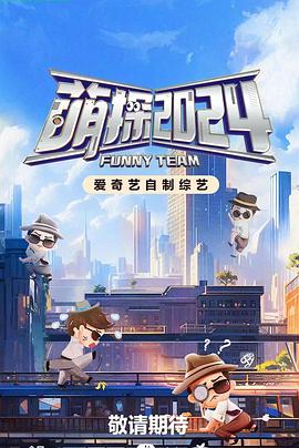 对岸的家务事～这就是我的生存之道！～