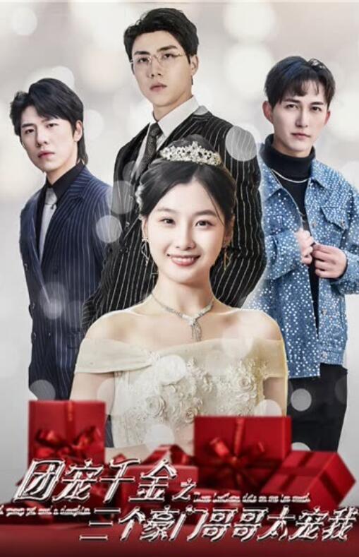 凯伦·皮里第一季