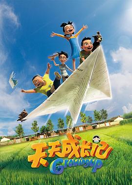 如果她也称之为爱