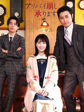 我亲爱的宝贝～直到我支配你～