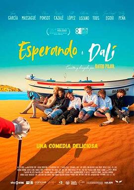 打了300年的史莱姆，不知不觉就练到了满级第二季