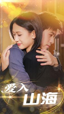 无理的英爱小姐第15季