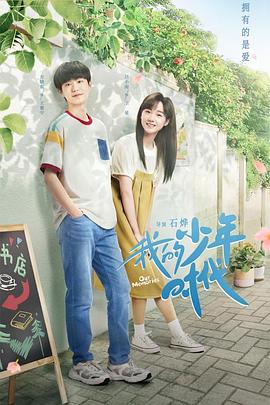 充值200走向人生巅峰