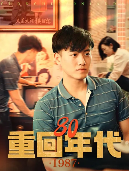 霍先生的小祖宗甜又美