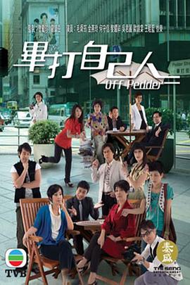 陆先生的甜妻酷宝