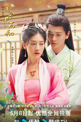 出狱当天，世间再无我