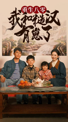 傅总请别纠缠不休