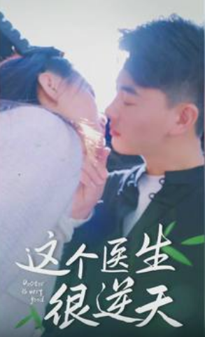 最后生还者第二季