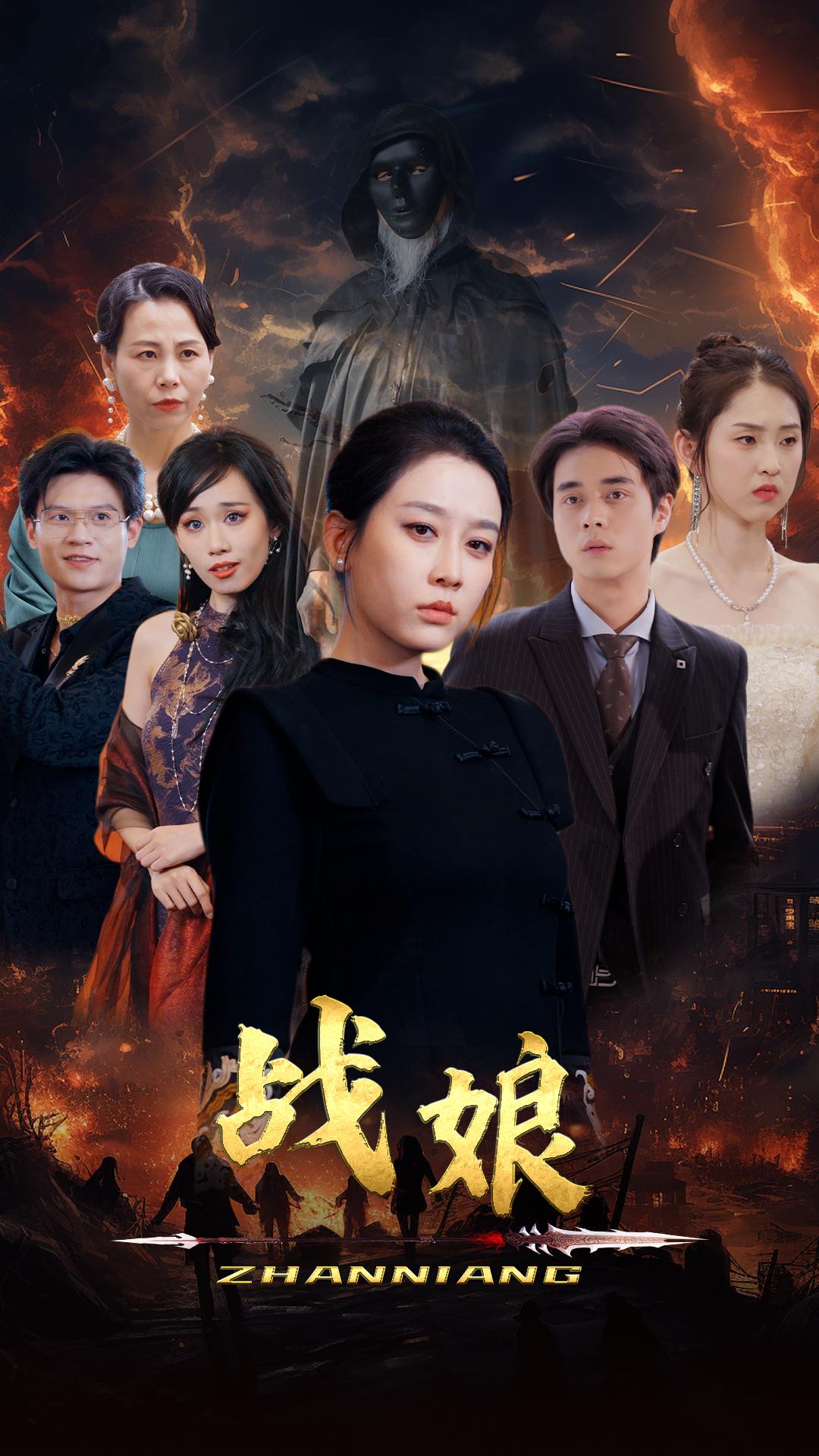 人类发现第一季