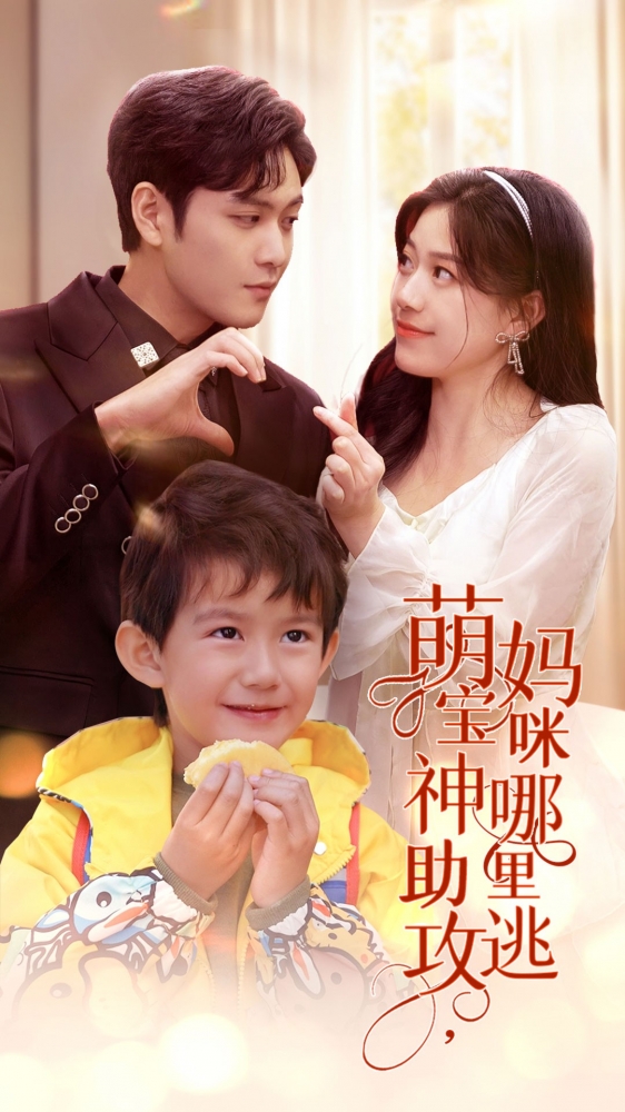 冷暖人间第一部国语