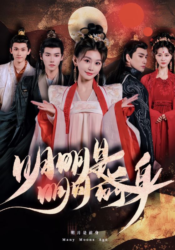 冷暖人间第二部国语