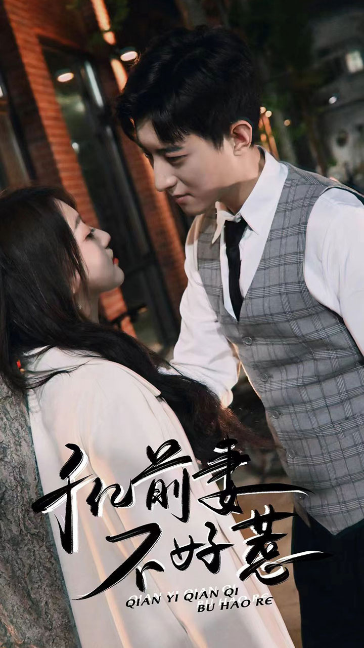 冷暖人间第六部国语