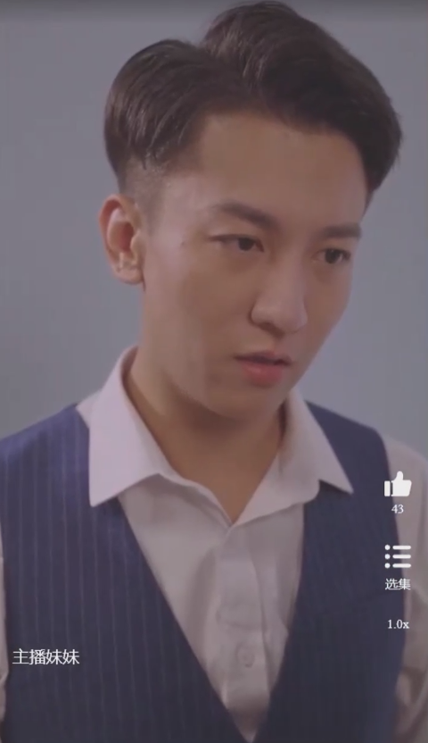 未来卡搭档对战X