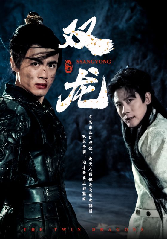 三个女人一台戏短剧