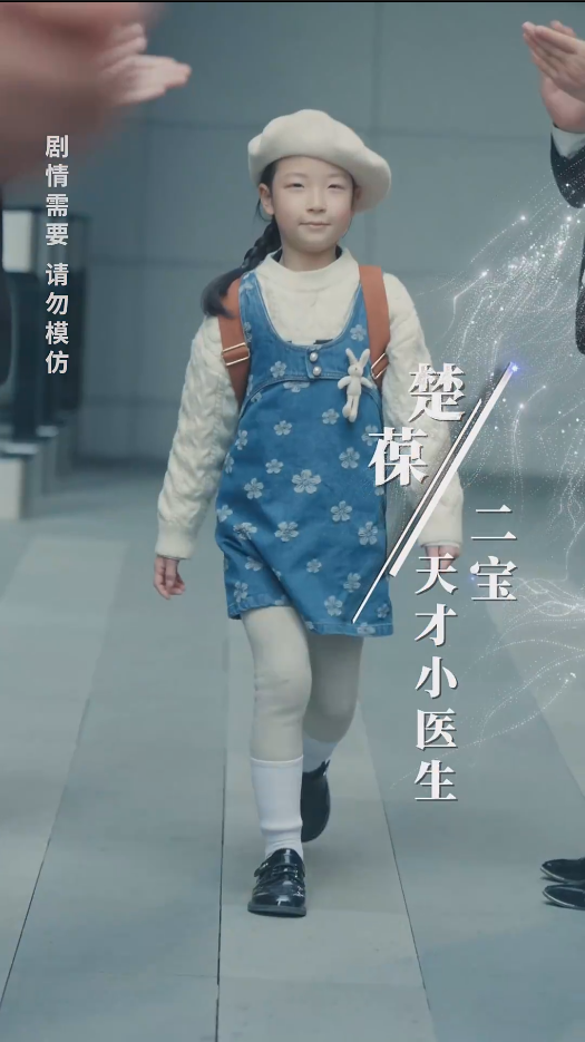 我在大夏开外挂